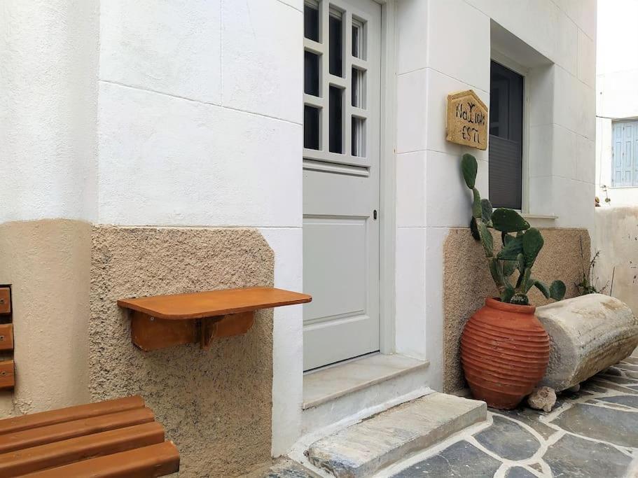 Willa Naxion Esti - Διαμονή Στην Παλιά Χώρα Της Νάξου Naxos City Zewnętrze zdjęcie