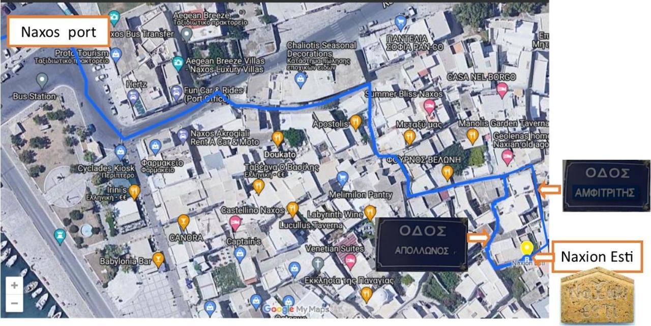 Willa Naxion Esti - Διαμονή Στην Παλιά Χώρα Της Νάξου Naxos City Zewnętrze zdjęcie